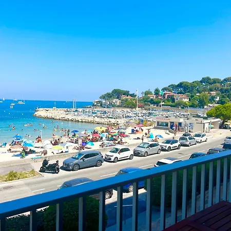 Seaside Serenity - - Beachfront - Appartement *
